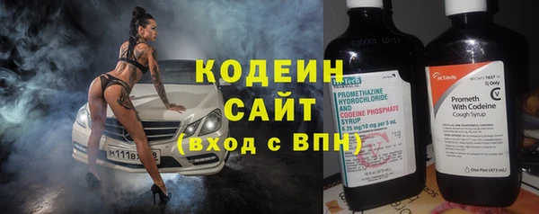 mdma Вязники